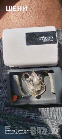 OTICON people first go pro слухови апарати в Друга електроника в гр. Русе -  ID33537751 — Bazar.bg