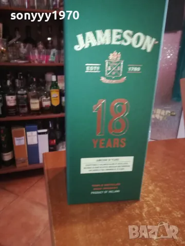 JAMESON 18-ПРАЗНА КУТИЯ ЗА КОЛЕКЦИЯ 2502251501, снимка 3 - Колекции - 49271243