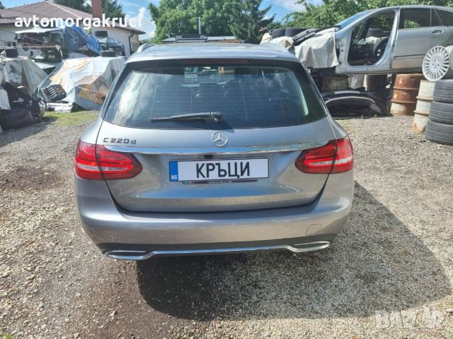 Mercedes C 220 W205 2017г. на части, снимка 8 - Автомобили и джипове - 37206649