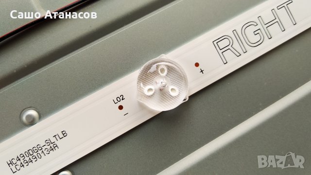 LG 49UM7100PLB със счупена матрица ,EAX67189201 ,EAX68253604(1.0) ,TWCM-K505D ,HC490DGG-SLTLC-A19X, снимка 16 - Части и Платки - 33242705