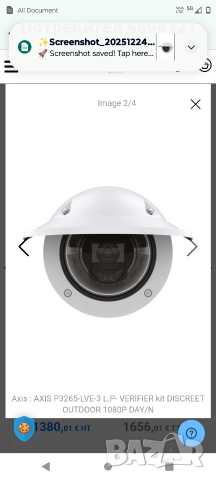 камера axis високо качество спешно , снимка 5 - IP камери - 52919386