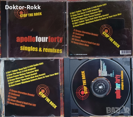 Adiemus + Apollo 440 + Alter Ego + Amon Tobin – дискове с електронна музика, снимка 5 - CD дискове - 52945571