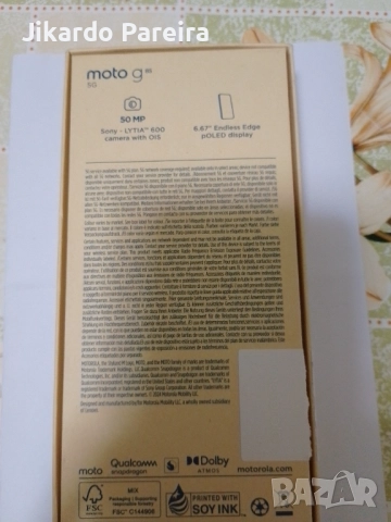 Motorola G85 8+8/256gb, снимка 7 - Motorola - 52804241