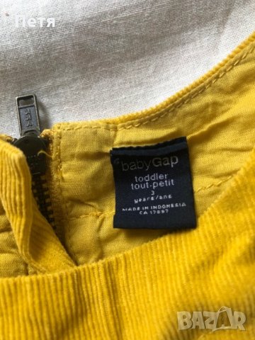 Gap Детска рокля цвят горчица, снимка 2 - Детски рокли и поли - 28775559