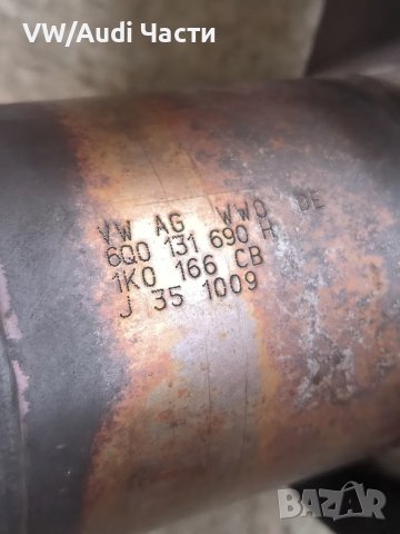 Катализатор за Голф 5 1.6 фси Пасат Ауди А3 VW Golf 5 1.6 FSI Touran Passat Audi A3 8P 1K0166CB, снимка 6 - Части - 50271673