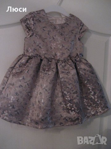 4 роклички за бебе , снимка 2 - Бебешки рокли - 24914744