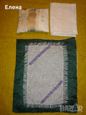 Спални комплекти за кукли, снимка 3 - Играчки за стая - 34919000