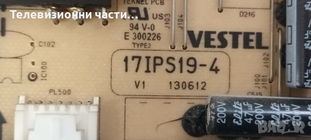 Finlux 40FLHYR160B с дефектен T-Con VES400UNES-02-B LSC400HM04-L01/17IPS19-4 V1 130612/17MB81-2 V1 , снимка 6 - Части и Платки - 51830768