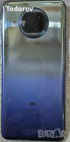 Mi 10T Lite Atlantic Blue, снимка 4 - Xiaomi - 53343785