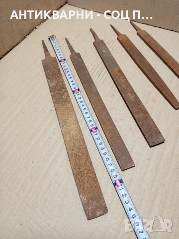 Комплект Соц Стари Калени Пили. , снимка 6 - Антикварни и старинни предмети - 52818233