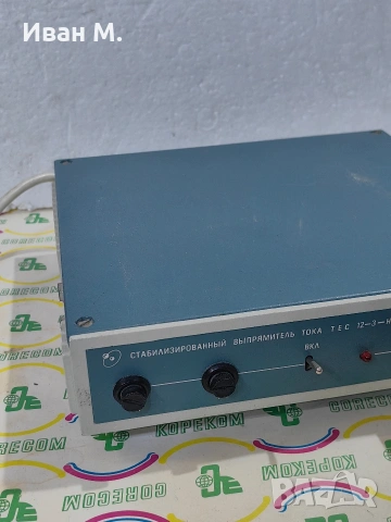 Токоизправител 12 волта 3 ампера , снимка 2 - Друга електроника - 53267369