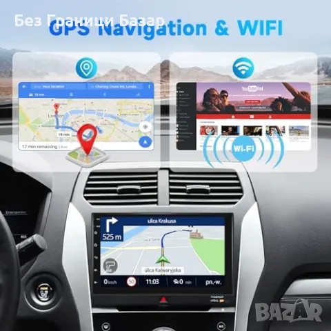 Нова 2DIN Android Навигация 7" HD, FM/RDS, Mirror Link, USB за кола, снимка 2 - Друга електроника - 49396348