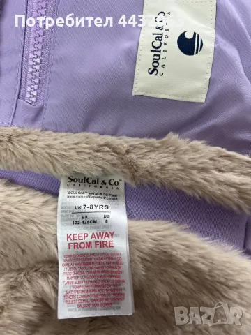 Зимно яке, снимка 4 - Детски якета и елеци - 49722170