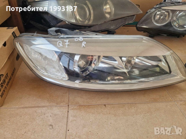 Фар за AUDI Q7 , снимка 2 - Части - 53469603