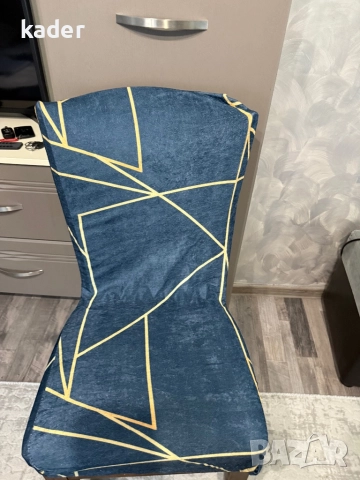 Единички бройки калъфи за стол