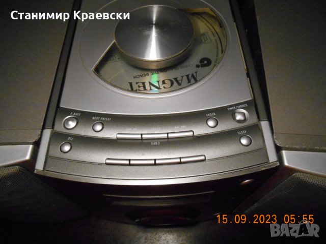 Grundig UMS 5100 Original HIFI Stereo Micro System, снимка 5 - Аудиосистеми - 42994434