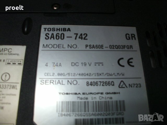 ТОШИБА SA60-742, снимка 15 - Лаптопи за дома - 37719846