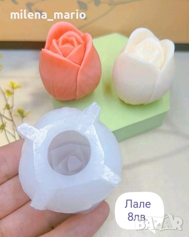 цветя молдове за свещи, снимка 11 - Декорация за дома - 49638275