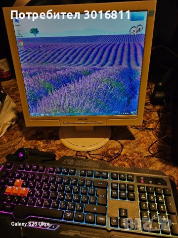 Продавам настолен компютър + клавиатура и мишка, снимка 1