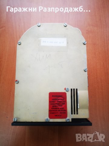 Български Хард диск 1988 г. CM5508, снимка 5 - Антикварни и старинни предмети - 42945210
