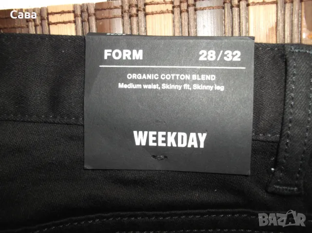 Дънки WEEKDAY  дамски,С-М