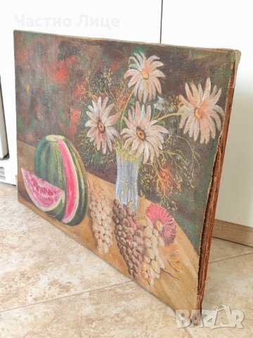 Много Стара Русенска Картина Натюрморт м.б. платно 1930те г, снимка 2 - Антикварни и старинни предмети - 44114771