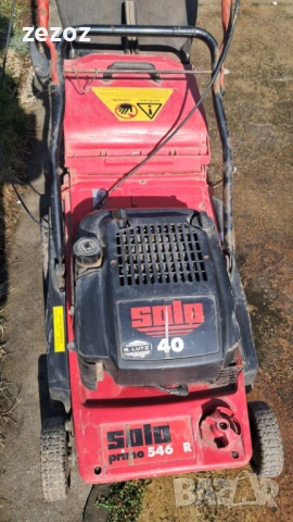 Косачка без самоход SOLO, снимка 4 - Градинска техника - 53474702