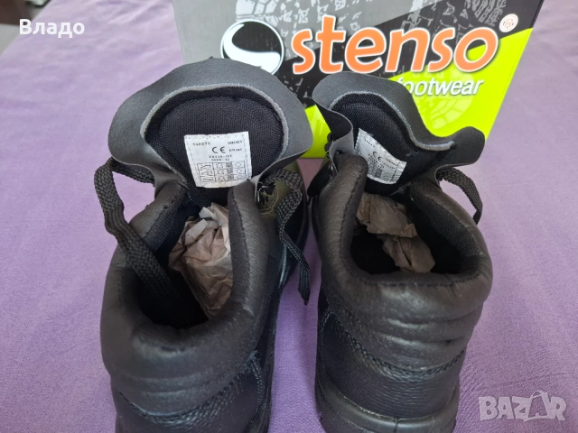 Работни обувки "STENSO"номер 42, снимка 7 - Мъжки боти - 53096107