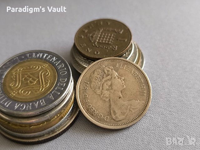 Монета - Великобритания - 5 пенса | 1971г., снимка 2 - Нумизматика и бонистика - 43437458
