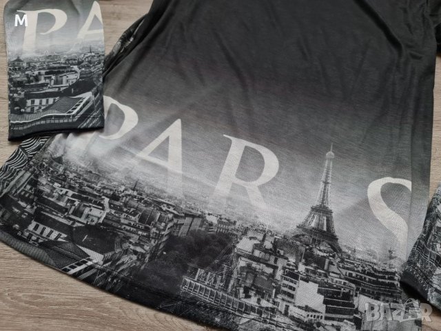 Нова колекция мъжка блуза PARIS на намаление , снимка 5 - Блузи - 33185294