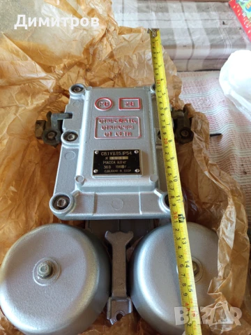 МАСИВЕН ВОЕНЕН  АЛАРМЕН ЗВЪНЕЦ ОТ ВОЕНЕН БУНКЕР СССР, снимка 3 - Антикварни и старинни предмети - 51192044