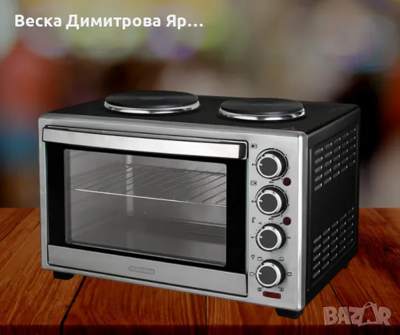 Малка готварска печка , снимка 3 - Печки, фурни - 47452996