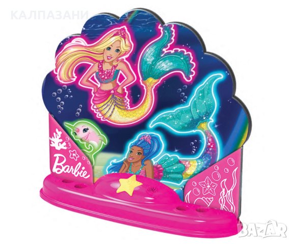 3D светеща мида за рисуване и оцветване 5112, снимка 3 - Рисуване и оцветяване - 42991066