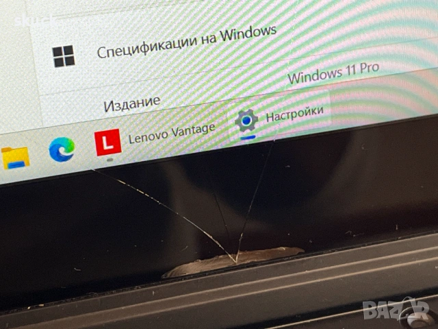 Lenovo ThinkPad L390 Yoga i5-8265U/8GB DDR4/SSD 128GB, снимка 3 - Лаптопи за работа - 50292815