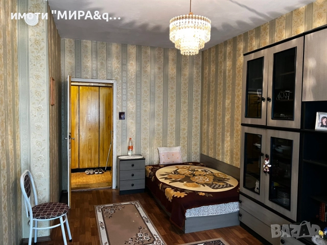 Просторен тристаен апартамент с мазе и таванско помещение в кв.Куба, гр.Хасково, снимка 5 - Апартаменти - 51769317