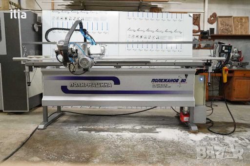 Автоматична машина за полиране на стъпала и облицовки от мрамор и гранит, снимка 18 - Други машини и части - 26303003