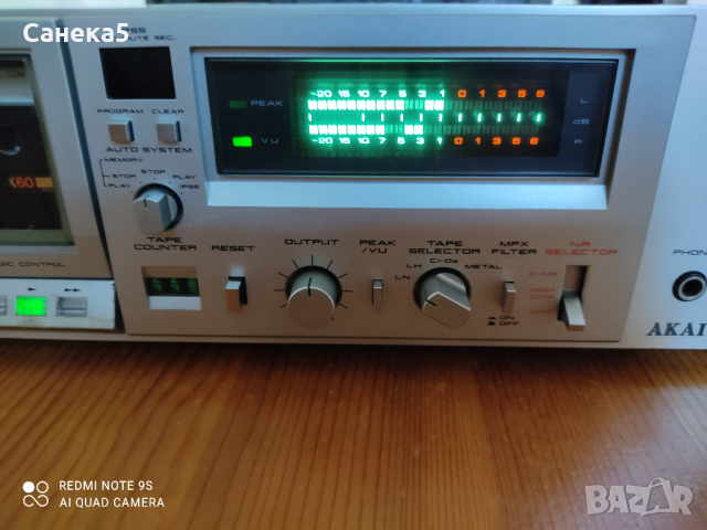 AKAI GX-F37, снимка 6 - Декове - 44890567