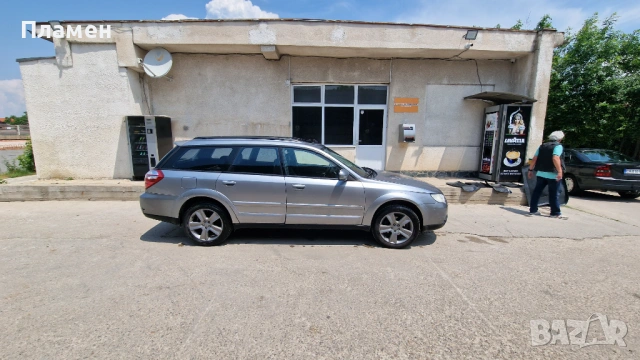 Продавам Subaru Outback 
