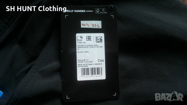 HELLY HANSEN 77408 4X Stretch Work Trouser размер 5-6XL работен панталон W4-731, снимка 8 - Панталони - 53048422