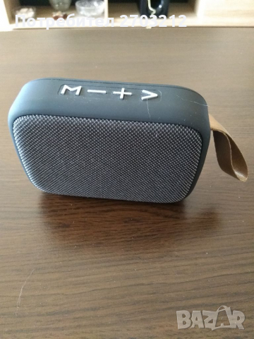 Безжична Тонколона с Блутут и карта 