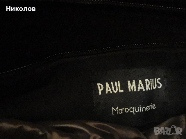 Чанта от естествена кожа PAUL MARIUS, снимка 7 - Чанти - 52599598
