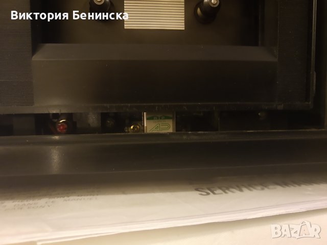 Toshiba PC 5847, снимка 9 - Декове - 43289348