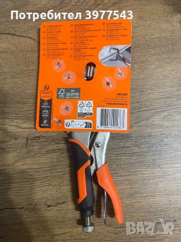 C-образни заключващи клещи (C-Clamp Locking Pliers), снимка 2 - Клещи - 52353983