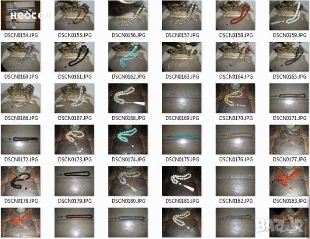 Броеница от минерали по избор - идеален подарък за празници