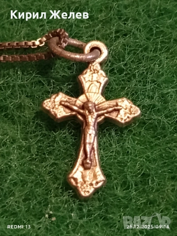 Винтидж сребърен синджир с кръст Jerusalem елегантен дизайн 38910, снимка 2 - Колиета, медальони, синджири - 52895443
