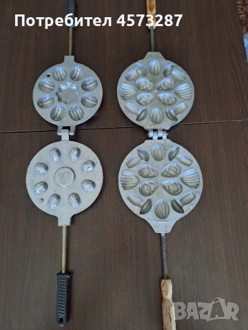  Нови Форми за печени на сладки с алуминиеви гнезда неизползвани, снимка 3 - Съдове за готвене - 51464452