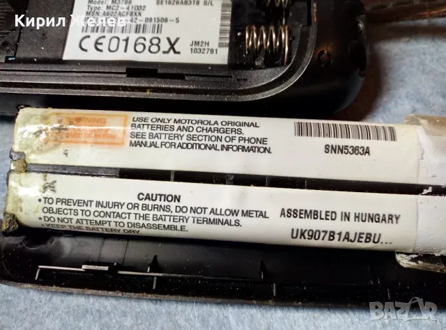 MOTOROLA dual band M3788 Стар КОЛЕКЦИОНЕРСКИ МОБИЛЕН ТЕЛЕФОН GSM АПАРАТ МОТОРОЛА с КАЛЪФ 47689, снимка 4 - Motorola - 47613677