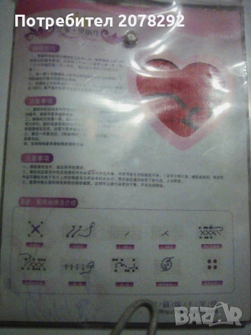 Четири неушити гоблена "Royal Dilys", снимка 8 - Гоблени - 53415916