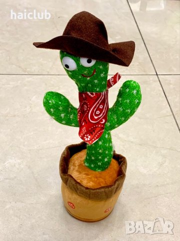 Танцуващ кактус/ Кактус/Повтарящ/Magical cactus/Singing cactus/Dancing cactus, снимка 14 - Плюшени играчки - 34078056