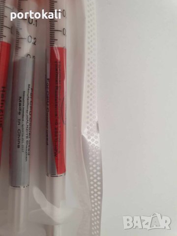 Термопаста HY410, 1g, снимка 4 - Други - 43229031